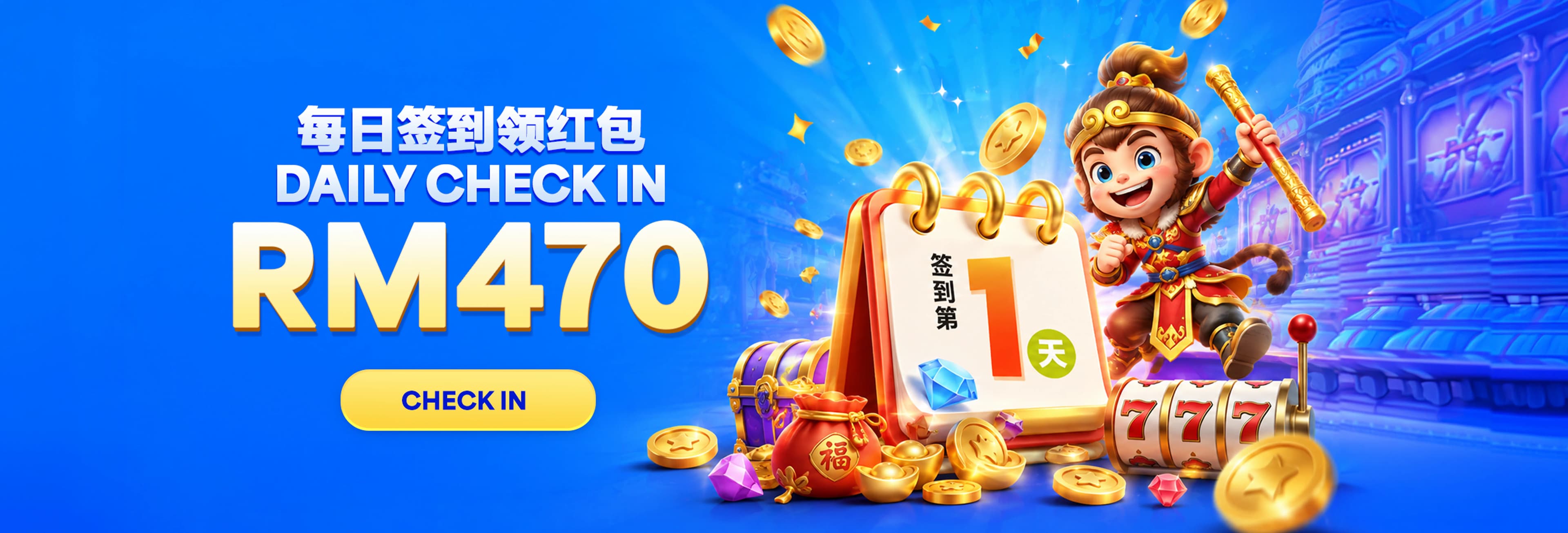 Daily Check-In Angpao — Up to RM470