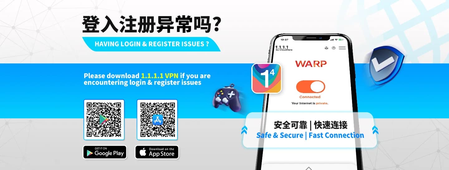 Having login and register issues? Download 1.1.1.1 VPN