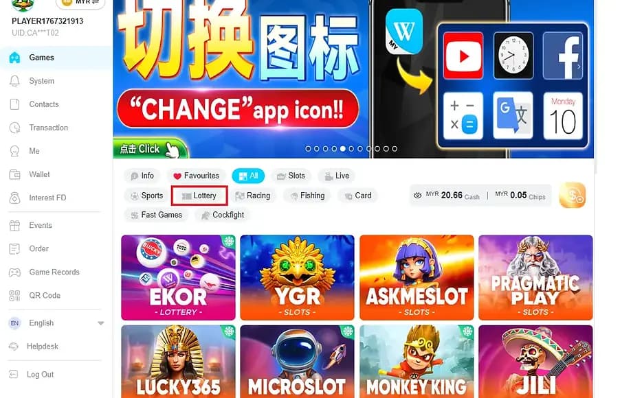 Choose Lottery Online Game Section Image
