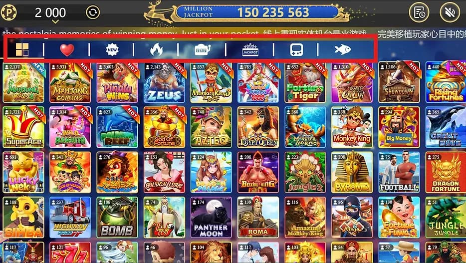 Winbox Lucky365 Game List UI