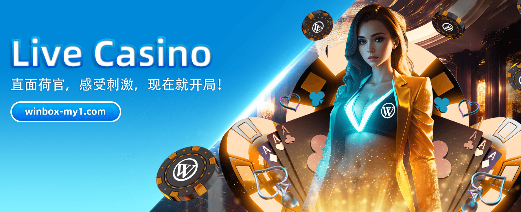 Winbox Live Casino on winbox-my3.com